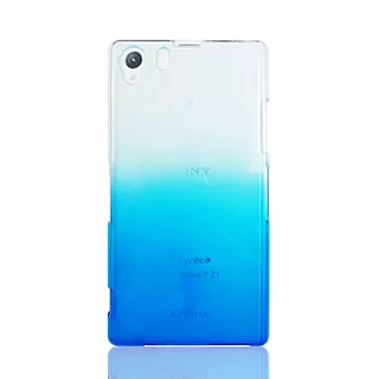 Lilycoco Sony Xperia Z1 漸層透明防刮保護殼藍色