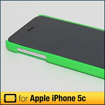 iPhone 5C玩家必備精緻磨砂保護硬殼（綠色）