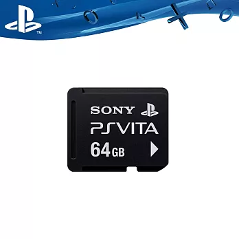 PS VITA 原廠周邊 專用 64GB 記憶卡