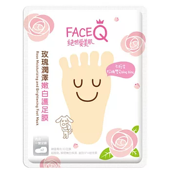 FaceQ絕世愛美肌 玫瑰潤澤嫩白護足膜1入