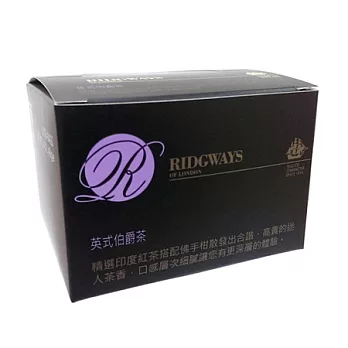 Ridgways英國 里奇威茶 英式伯爵茶(2gx20入/盒)