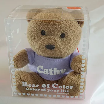 英文名繽紛熊-Cathy-紫色衣服-白色字