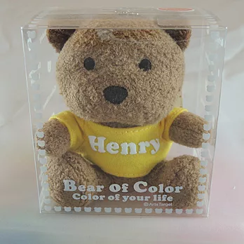 英文名繽紛熊-Henry-黃色衣服-白色字