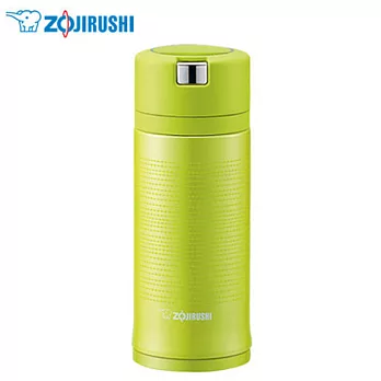 象印0.36L易開式不鏽鋼真空保溫杯 SM-XA36-綠色(GR)
