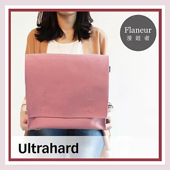 ultrahard 閱讀作家兩用背包系列- 漫遊者 Flaneur(詩人粉)