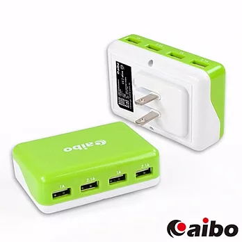 aibo AC 轉 USB 4PORT 方塊充電器 6000mA綠白