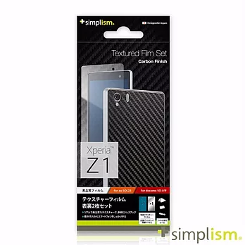 Simplism SONY Xperia Z1 專用 紋理保護貼組碳纖維