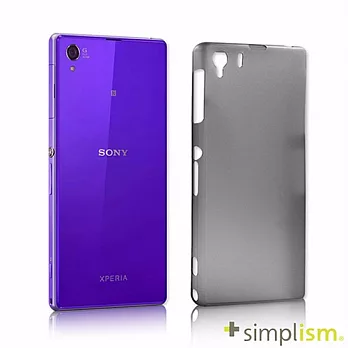 Simplism SONY Xperia Z1 專用 超薄0.45mm保護殼組黑色