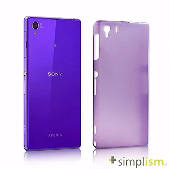 Simplism SONY Xperia Z1 專用 超薄0.45mm保護殼組紫色