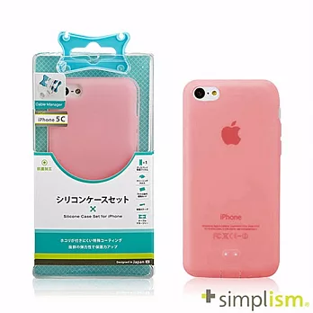 Simplism iPhone 5C 專用矽膠保護套組粉紅