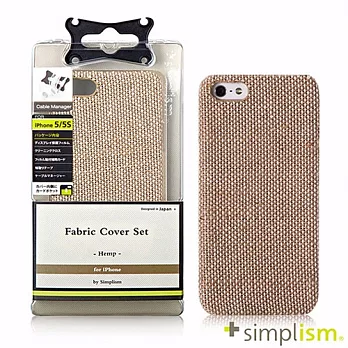 Simplism iPhone 5S 布面保護殼組亞麻編織