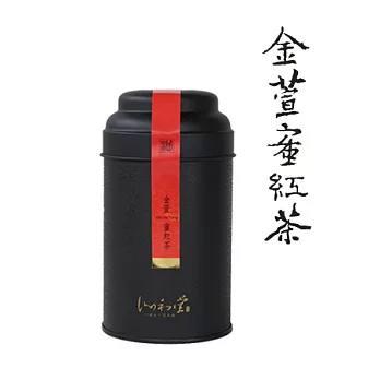 【沁和堂】金萱蜜紅茶 40g