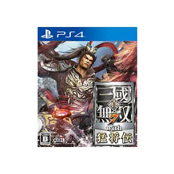 PS4《真‧三國無雙 7 with 猛將傳》中文寶箱版