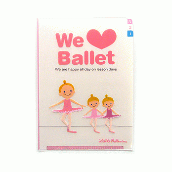 > 芭蕾舞者We Love Ballet 愛心A5三層L夾白色