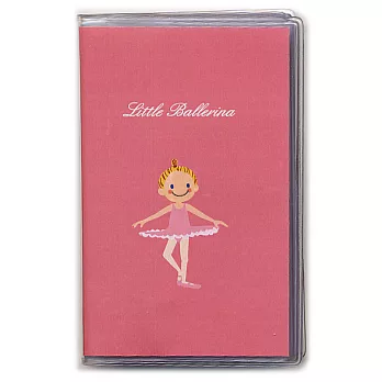 >芭蕾舞者典雅插入式名片夾10內頁入粉紅色