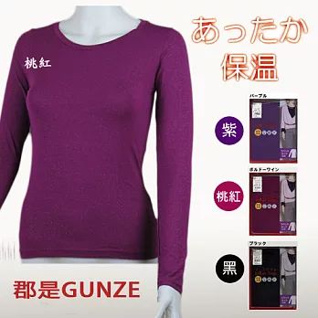 日本【郡是GUNZE】吸濕發熱衣(桃紅色)。仕女圓領長袖M桃紅色