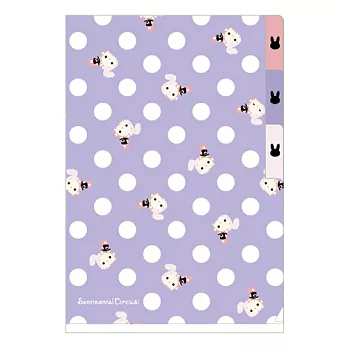 San-X 家族點點文具系列三層分頁文件夾。團長兔。紫