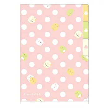 San-X 家族點點文具系列三層分頁文件夾。角落公仔。粉