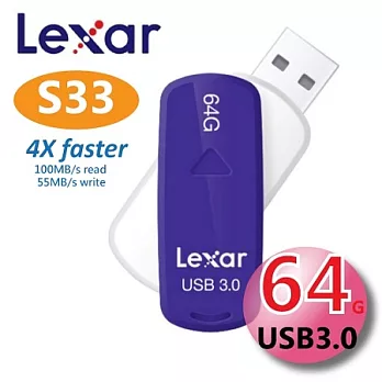 Lexar 雷克沙 64G JumpDrive S33 高速3.0隨身碟