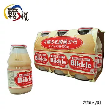 【韓悅】日本_Bikkle乳酸飲料_六瓶/組(日本原裝進口)