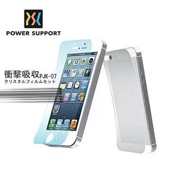 POWER SUPPORT iPhone5S 抗衝擊保護膜-(2入)(正面X1。反面x1)-適用iPhone5亮面