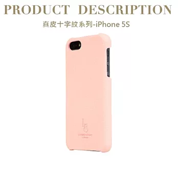 Luxury Story iPhone 5S / 5 頂級手工真皮十字紋保護殼 - Birkin 桃紅
