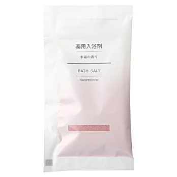 [MUJI 無印良品]泡澡劑小包(覆盆子)/30g
