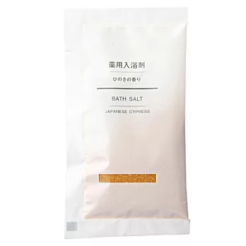 [MUJI 無印良品]泡澡劑小包(檜木)/25g