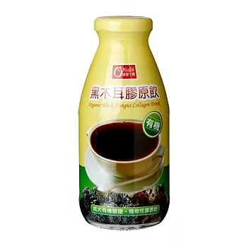 【康健生機】有機黑木耳膠原飲290ml