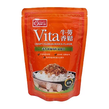 【康健生機】VITA牛蒡香鬆220g