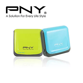 ★PNY必恩威★ 52S 5200mAh 運動風格行動電源青草綠