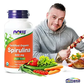 NOW健而婷-天然螺旋藻(100顆/瓶)