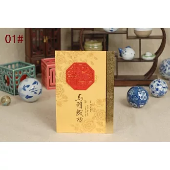 【雲彩軒】中國紅晶鑽卡 WZF-01中國風 賀年卡 新年卡 賀卡