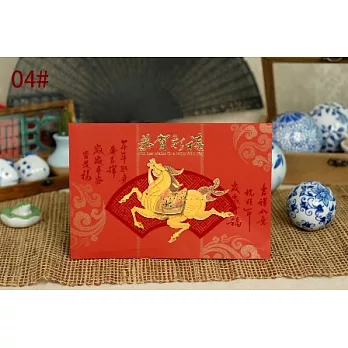 【雲彩軒】唐馬貼片卡 FDJ-04中國風 賀年卡 新年卡 賀卡