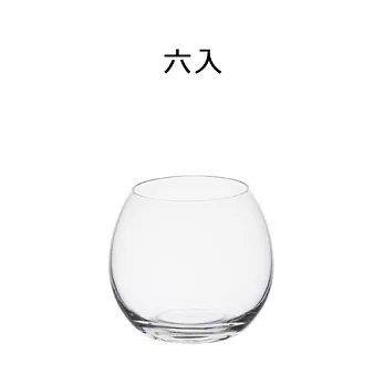 《Ocean》 395ml ROCK杯 六入 [木村硝子選品]