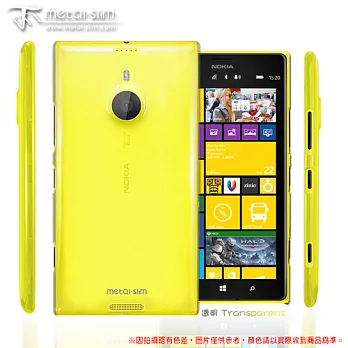 【Metal-Slim】Nokia Lumia 1520 專用新型保護殼透明