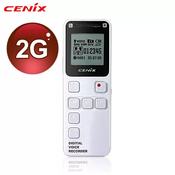 【CENIX】2G高品質專業錄音筆 VR-N305