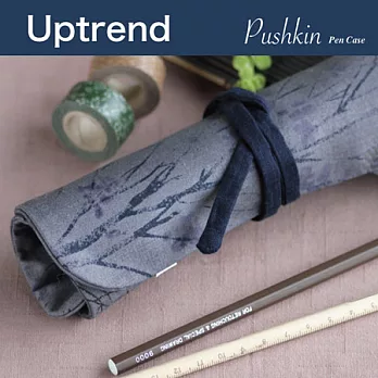 Uptrend‧作家捲捲筆袋 / 普希金‧黑天使