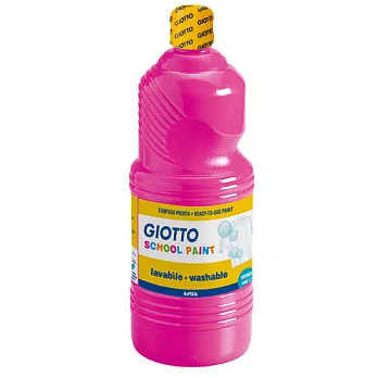 【義大利 GIOTTO】可洗式兒童顏料1000ml(單罐)桃紅
