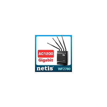 netis WF2471 雙頻黑極光無線寬頻路由器