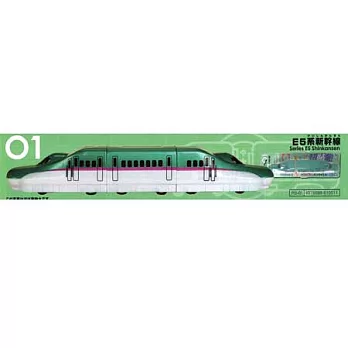 日本列車 PS-01 E5系新幹線磁鐵迴力車