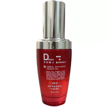 DF植萃逆齡精華油30ml