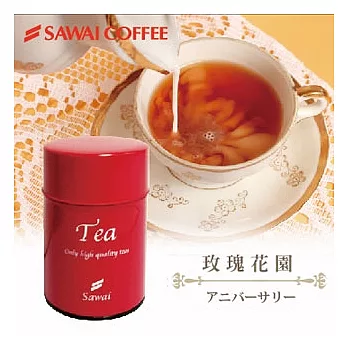 【澤井咖啡】玫瑰花園紅茶15P