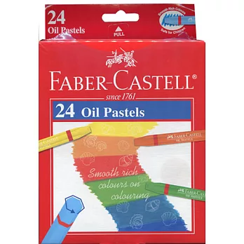 油性粉彩條24色