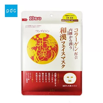 《pdc》雪淨肌和漢凍齡回春面膜(10片/包)