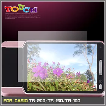 CASIO TR-200/TR-150/TR-100通用型高透防刮無痕螢幕保護貼
