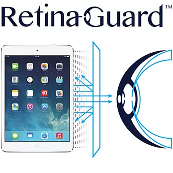 RetinaGuard 視網盾 iPad air 眼睛防護 防藍光保護膜