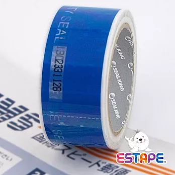 【ESTAPE】保密膠帶-點斷+噴碼(全轉移型)藍色