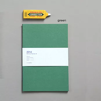 Minimal 週計畫本M-Green
