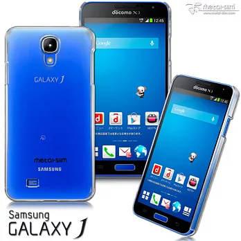Metal-Slim Samsung Galaxy J sO@ z